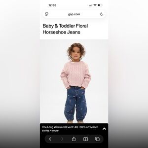 Gap horseshoe jeans with embroidery - NWT- 4T